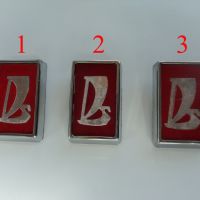 Предни емблеми за ВАЗ 2106, снимка 1 - Аксесоари и консумативи - 44897336