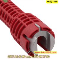 Многофункционален гаечен ключ за водопроводни тръби - КОД 3689, снимка 10 - Ключове - 45095914