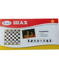 Пласмасов шах, снимка 2 - Образователни игри - 45216433