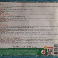 Natacha Atlas 1995-2002(13 albums)(2CD)(Vocal,Ballad,Ethnic)(Формат MP-3), снимка 7 - CD дискове - 45529421
