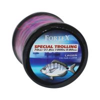 Монофилно влакно Fortex Mare Trolling - Pink / Blue, снимка 5 - Такъми - 45426984