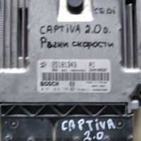Компютър двигател / ECU 25181343 0281016588 за Chevrolet Captiva и Opel Antara 2.0 CDTI , снимка 4 - Части - 45136432