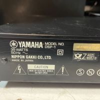 Yamaha DSP-1 е процесор , снимка 10 - Други - 45163839