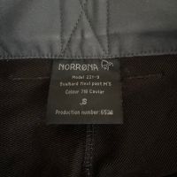 NORRONA SVALBARD FLEX 1-мъжки панталон размер S, снимка 8 - Спортни дрехи, екипи - 45185546