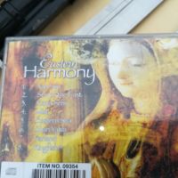 EASTERN HARMONY CD 1905241050, снимка 12 - CD дискове - 45805177