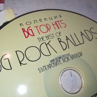 BG ROCK BALADS CD 2504241034, снимка 3 - CD дискове - 45446264