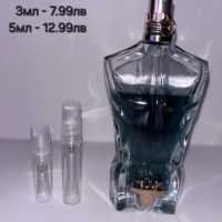 отливки на парфюми, снимка 5 - Унисекс парфюми - 45424140