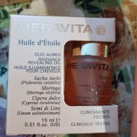 Промоционална цена за комплект Луксозен натурален шампоан Medavita+олио  за копринен блясък , снимка 7 - Продукти за коса - 45448866