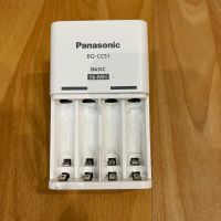 Зарядно за батерии Panasonic, снимка 1 - Батерии, зарядни - 45303139
