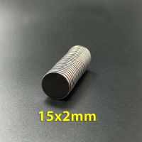 15x2mm неодимов МАГНИТ N52, Neodymium magnet, magnit, магнити, снимка 8 - Други стоки за дома - 45851483