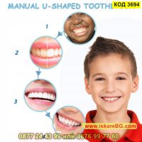 Иновативна четка за зъби за деца с U образна форма - КОД , снимка 9 - Други - 45096417