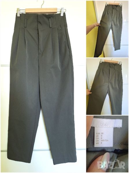 панталон с много висока талия H&M, снимка 1
