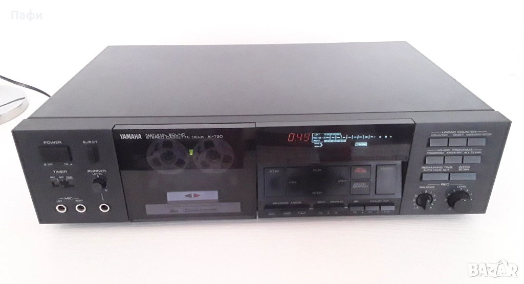 Yamaha k 720 dbx, снимка 1