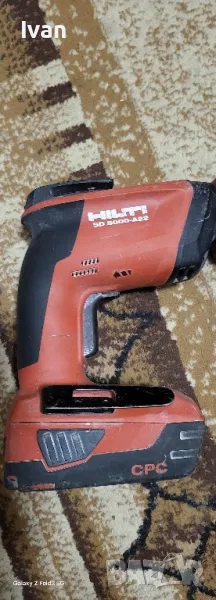 hilti sd 5000, снимка 1