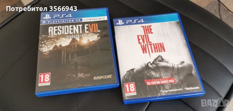 Resident Evil 7: Biohazard, The Evil Within - PS4, снимка 1