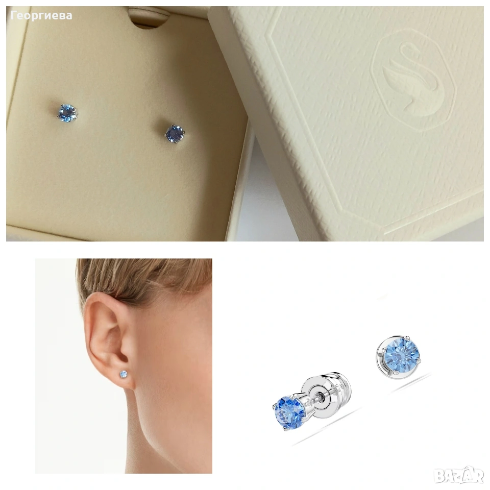 Обеци Swarovski , снимка 1