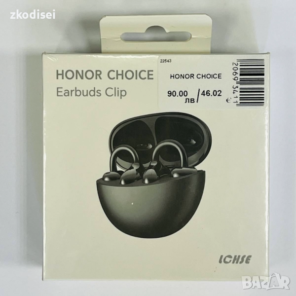 Bluetooth слушалките HONOR CHOICE, снимка 1