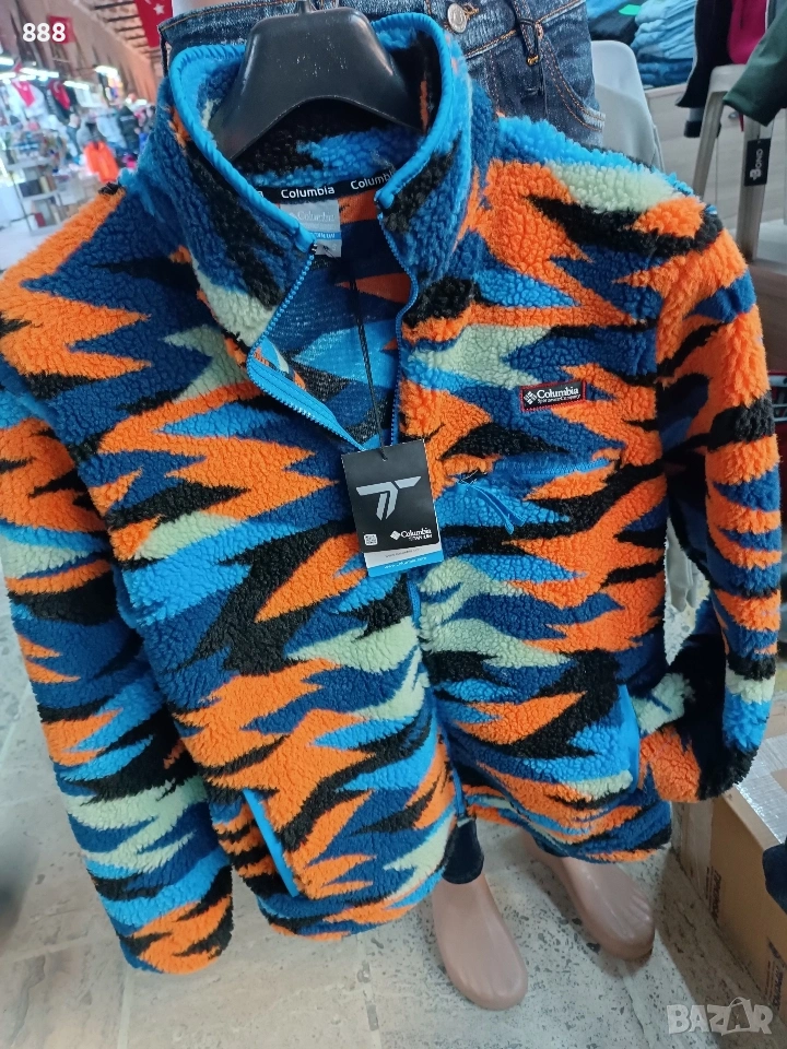 мъжки якета, снимка 1