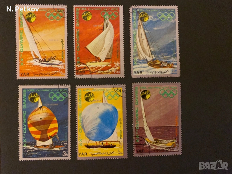 Йемен, Ветроходство , снимка 1