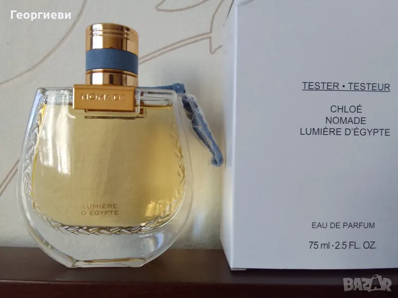 Lumiere d'Egypte Chloé 75 ml , снимка 1