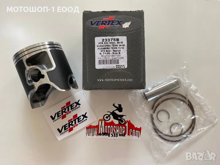 Ново бутало Vertex за KTM EXC300 04-19 HUSABERG TE300 HUSQVARNA TE300, снимка 1