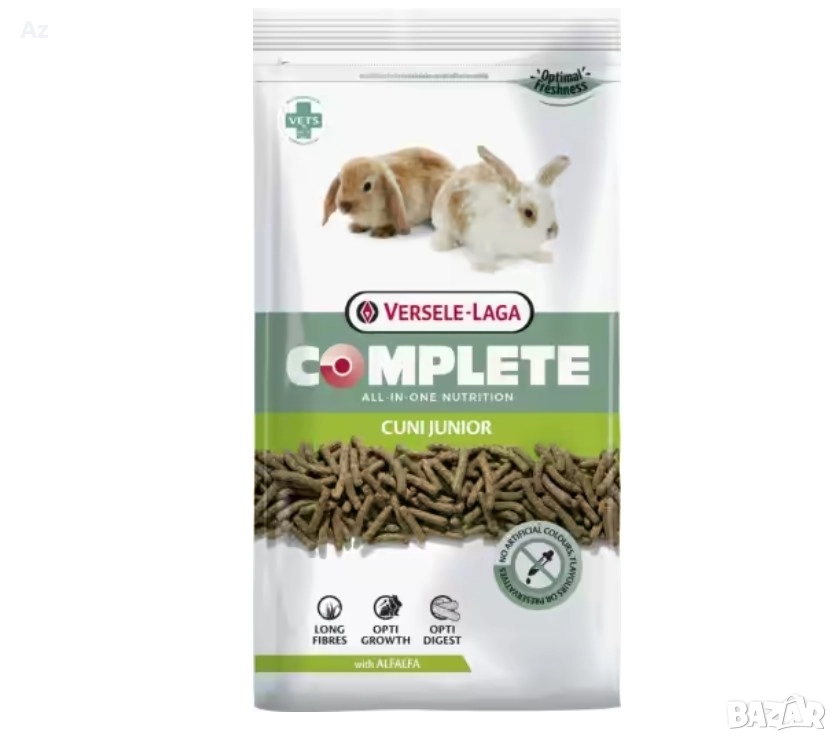 Храна за подрастващи декоративни зайчета VERSELE LAGA Cuni Junior, снимка 1