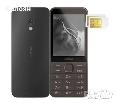 Запечатан 2024 нов Nokia 235 4G Dual Sim нокиа, снимка 1