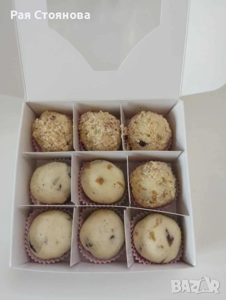 истинска наслада , снимка 1