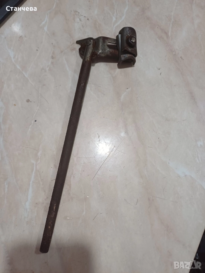 степента за Балканче , снимка 1