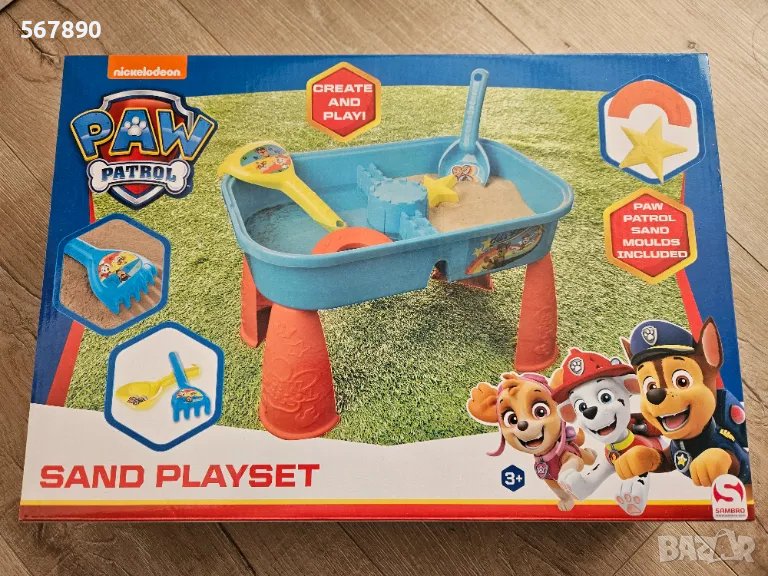 Комплект игри на плажа Paw patrol , снимка 1