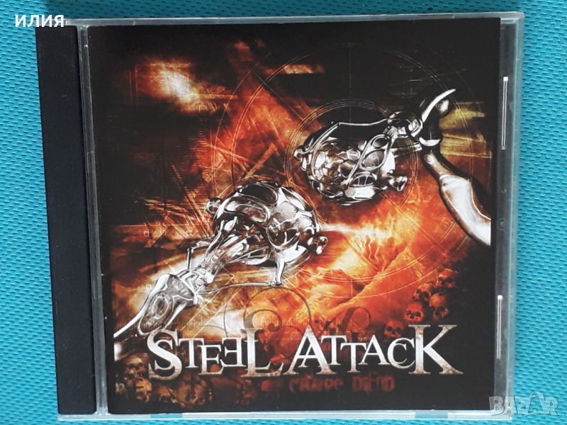 Steel Attack – 2CD (Speed Metal), снимка 1