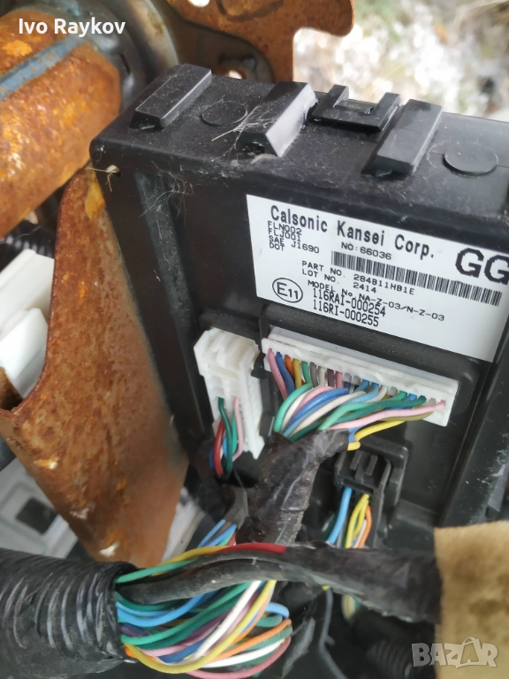 BCM Модул NISSAN MICRA K13 , 284B11HB1E , снимка 1