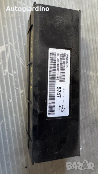 Модул за климатик за Opel  Insignia - 13505747, снимка 1