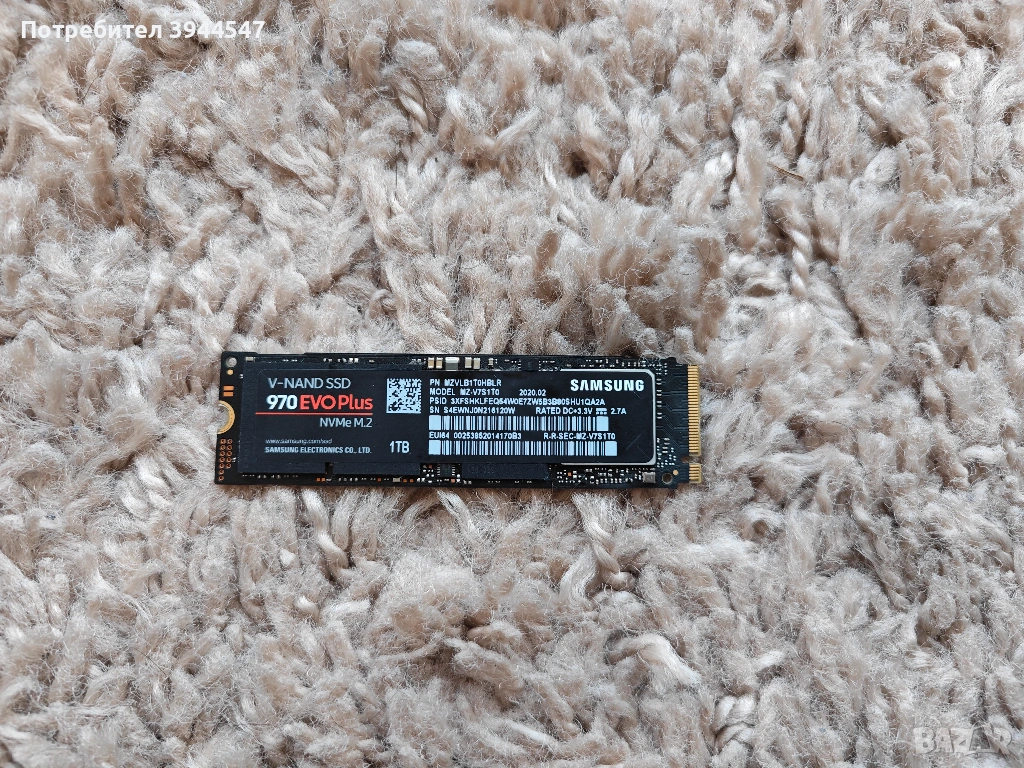 SSD Samsung 970 EVO 1TB, снимка 1