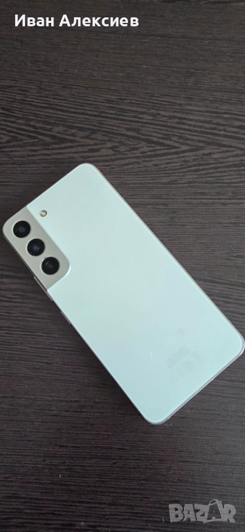 Samsung S22 128gb, 5G, бял, без драскотина, с гаранция, снимка 1