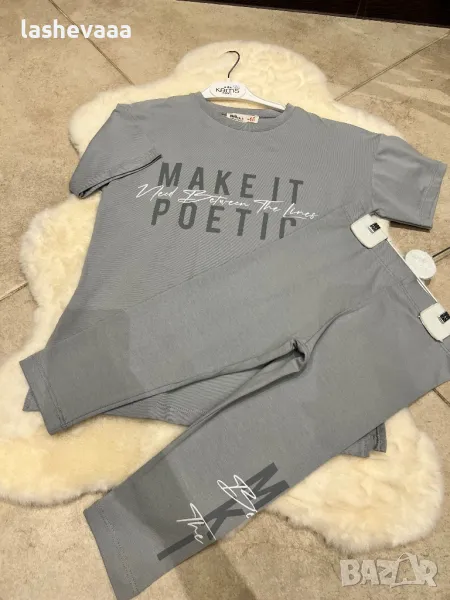 Комплект за момиче ПОСЛЕДЕН, снимка 1