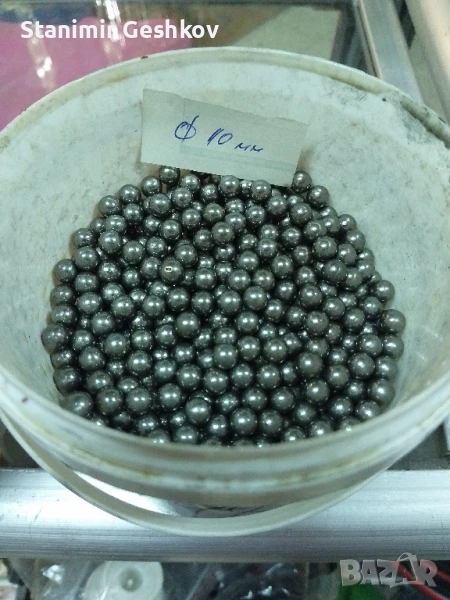 продавам стоманени сачми, снимка 1