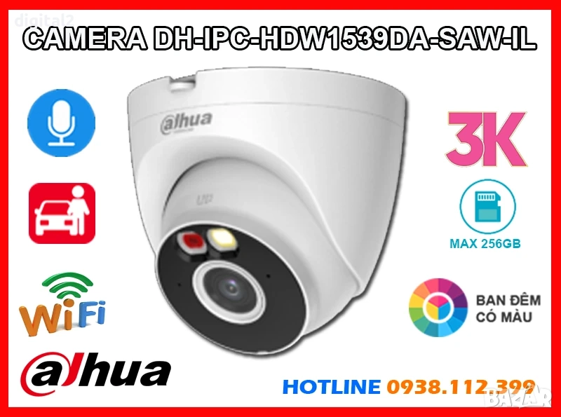 Камера за наблюдение Wi-Fi + LAN камера Dahua IPC-HDW1539DA-SAW-IL-0280B 5MP , Звук ,Запис, снимка 1
