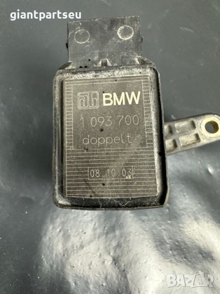 Сензор ниво за БМВ BMW e53 1093700, снимка 1