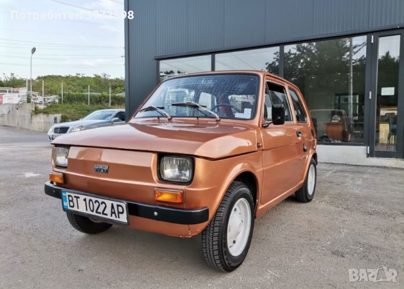 Полски Фиат 126 / FIAT 126, снимка 1