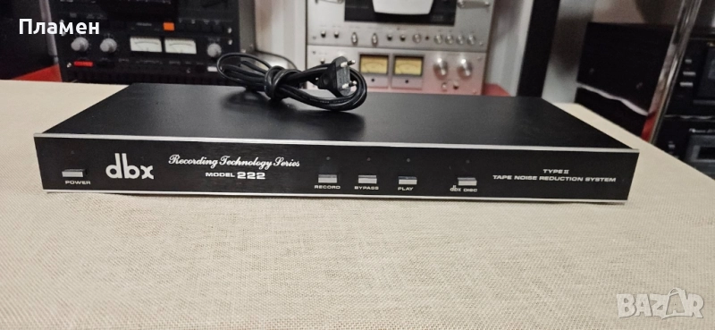 dbx model 222 - процесор, снимка 1