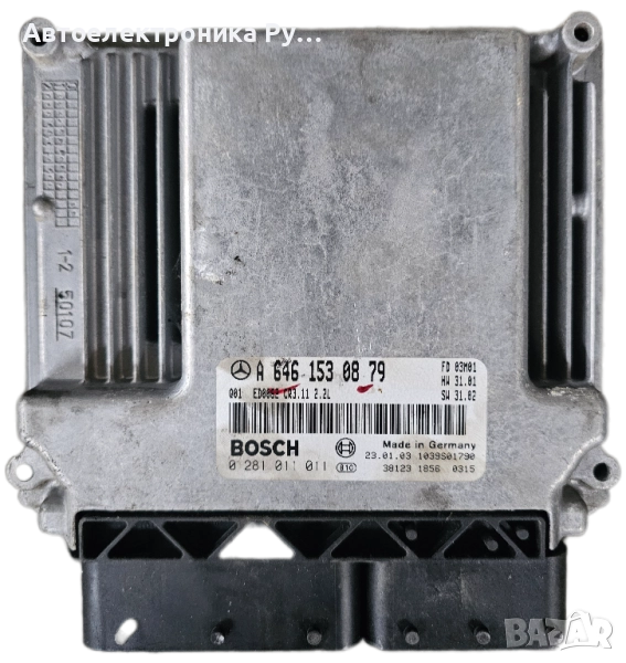 компютър MERCEDES-BENZ S-CLASS (W220) (1998-2005) 1998 - 0281011918, A6481501079 ,A6461530879, снимка 1