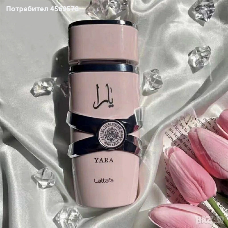 🌸 Дамски парфюм Lattafa Yara for Women 💧 Eau de Parfum 100ml., снимка 1