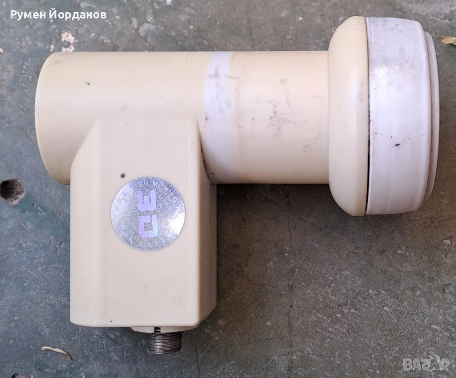 Сателитен конвертор за кръгова поляризация., снимка 1