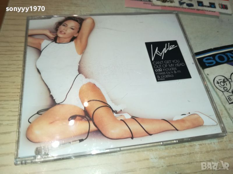 KYLIE CD 2907241229, снимка 1