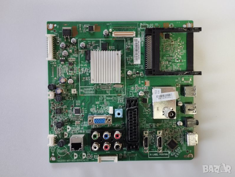 Main board 715G5155-M01-003-005X от Philips 32PFL3517H/12, снимка 1