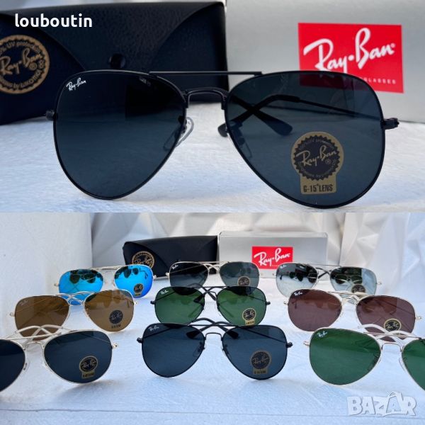 Ray-Ban RB3026 унисекс слънчеви очила Рей-Бан 9 цвята, снимка 1