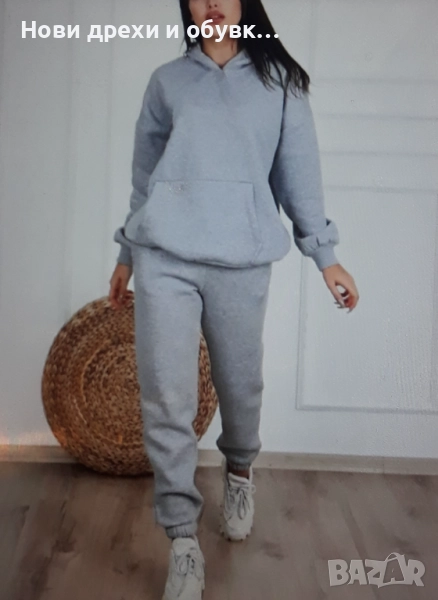 Нов дамски екип, снимка 1