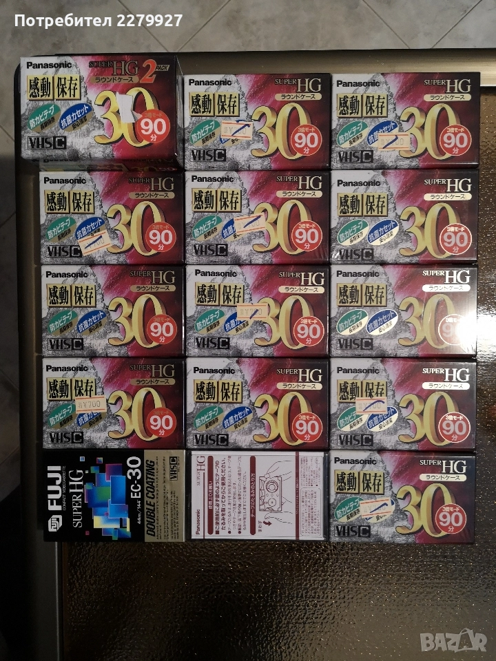 Panasonic Super HG VHS C видео касети , снимка 1