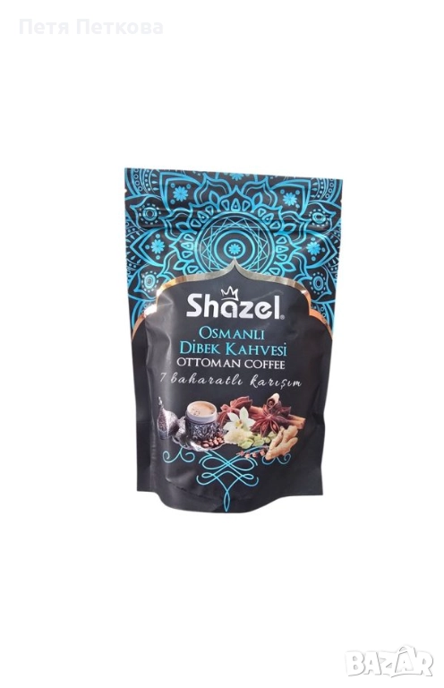 Турско кафе Shazel Osmanli Dibek - 200g, снимка 1